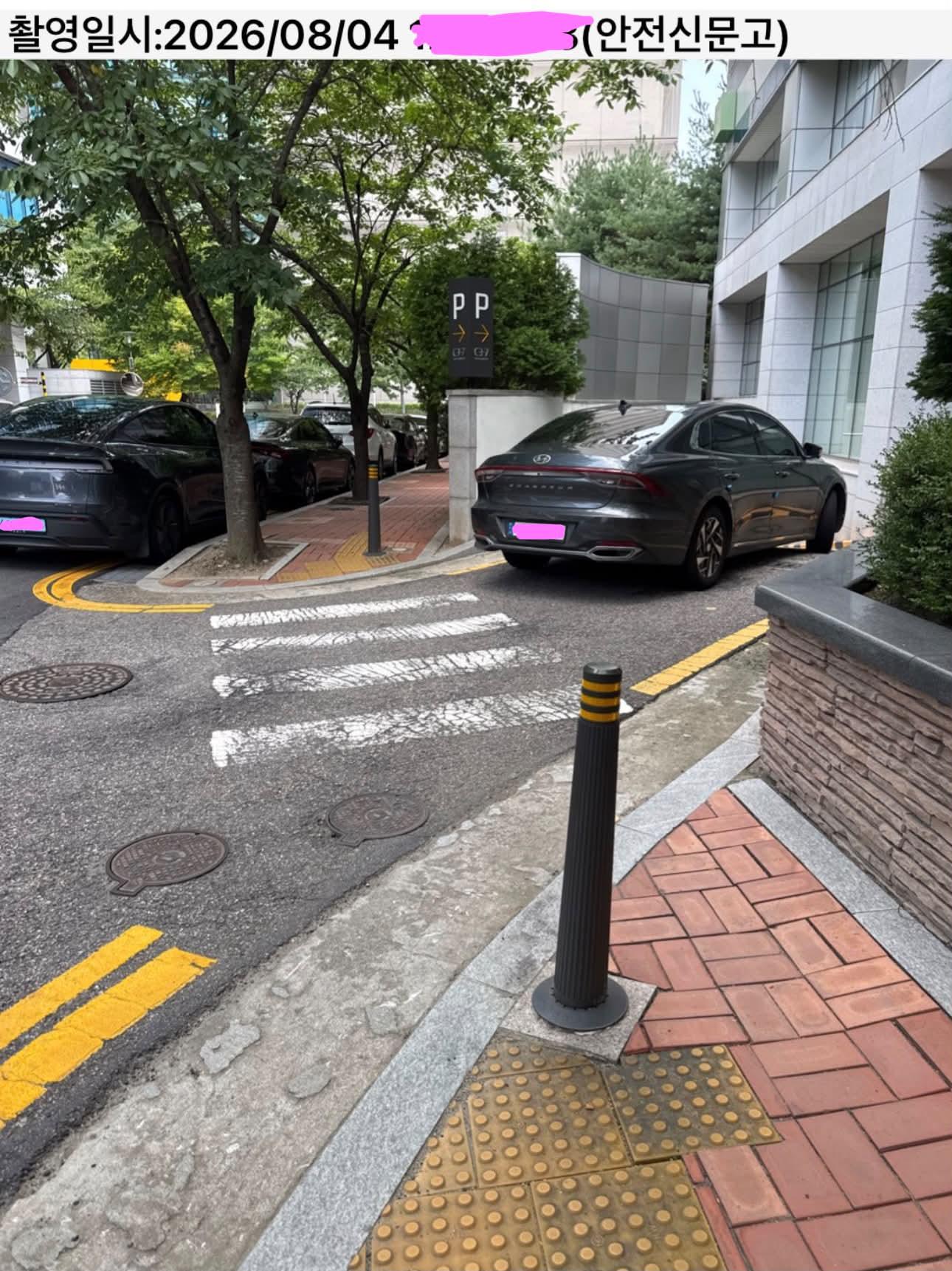 26080402.jpg