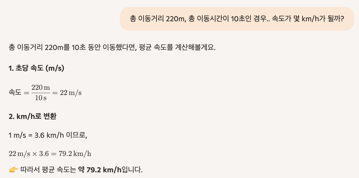 ?????????? 2026-08-05 ???? 12.13.50.png