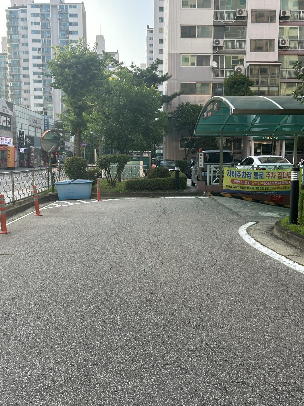 KakaoTalk_20260805_191521153.jpg