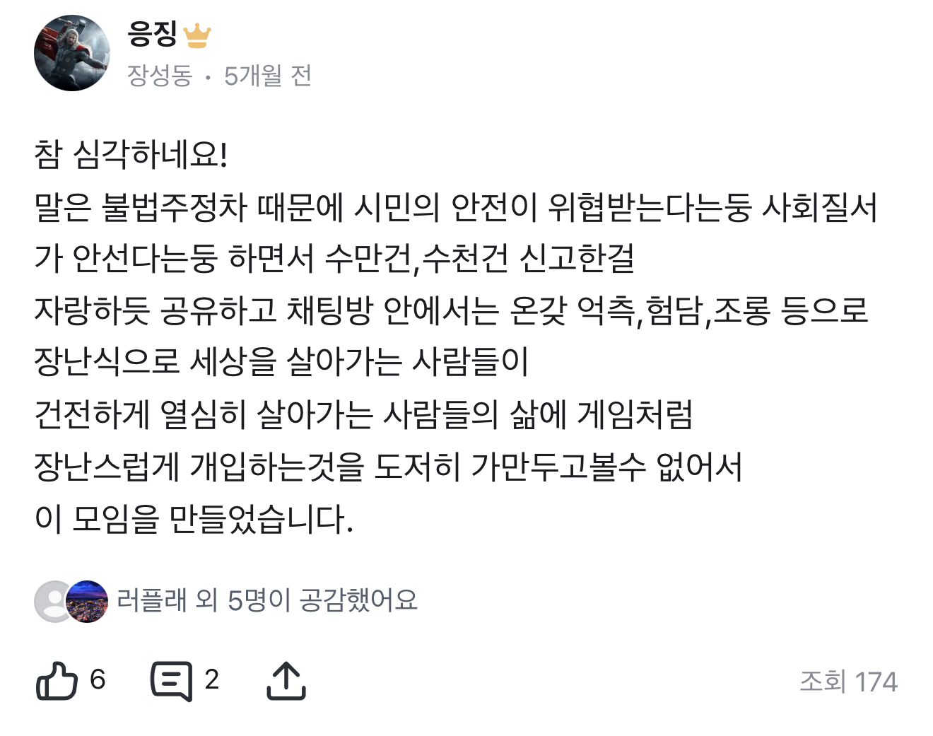 클릭하시면 원본 이미지를 보실 수 있습니다.
