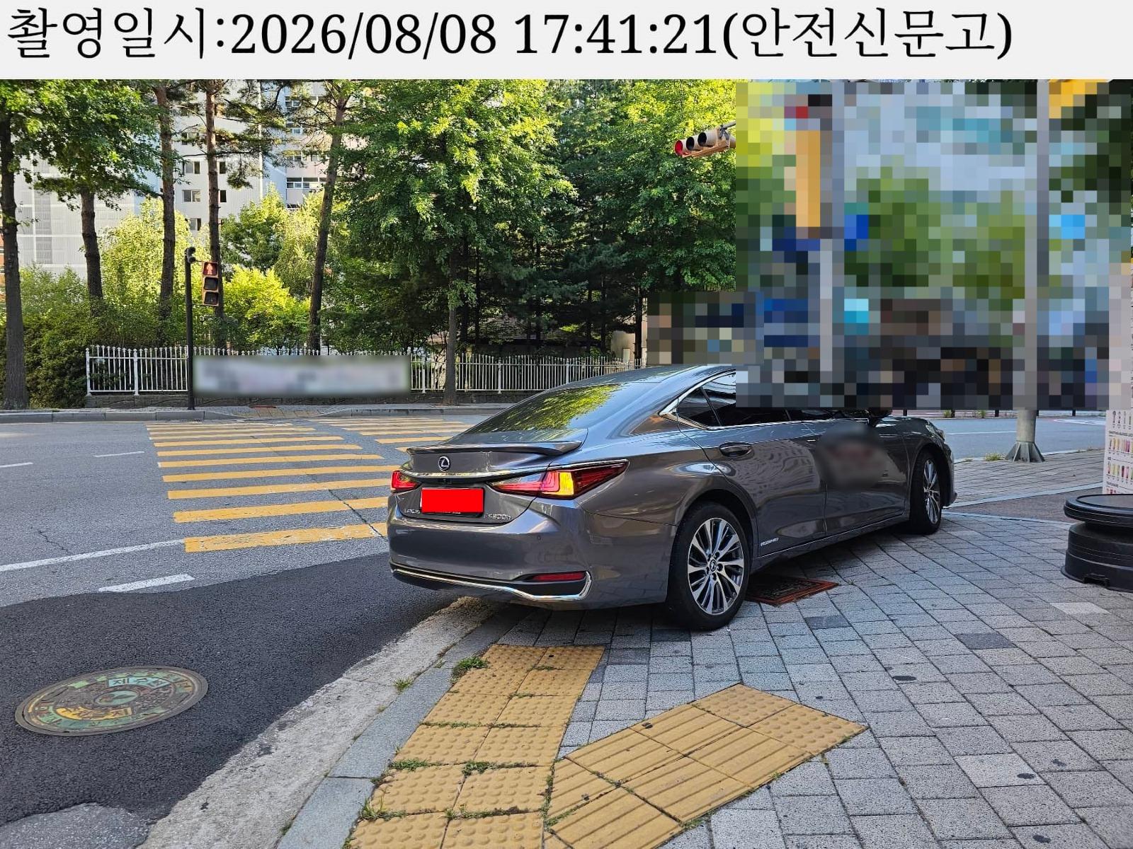 SE-c2a10862-b3d4-4b33-bfab-85dc394f9c5b.jpg