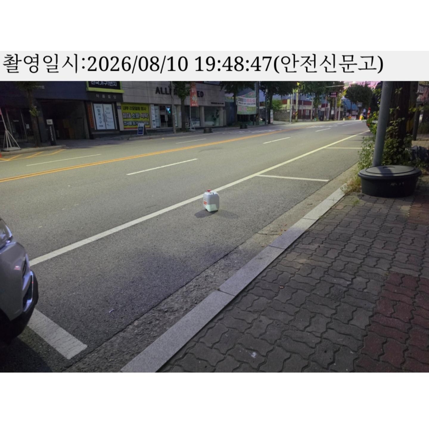 32261.jpg