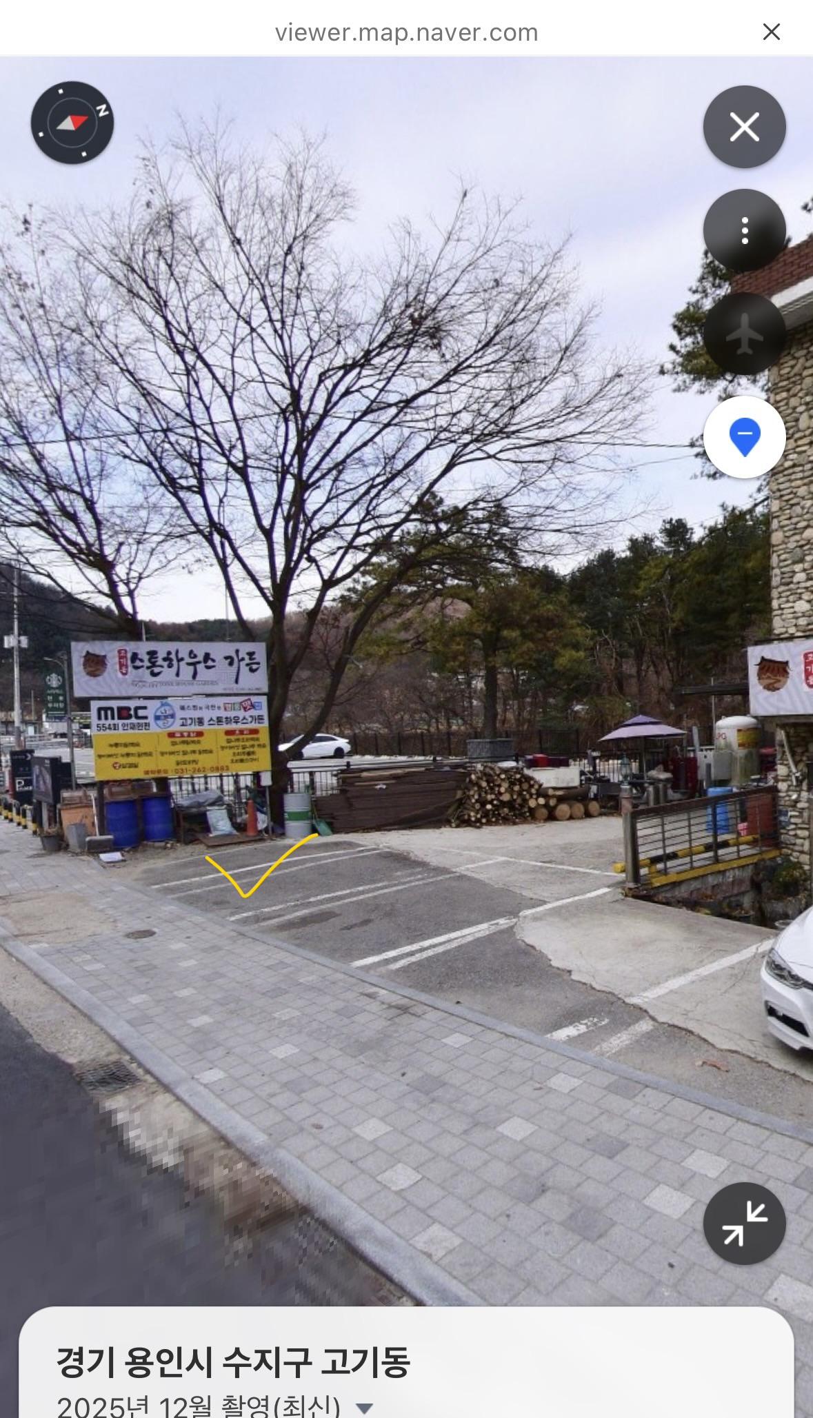 KakaoTalk_20260812_110013937_01.jpg