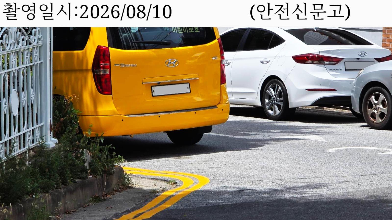 KakaoTalk_20260810_181323237.jpg