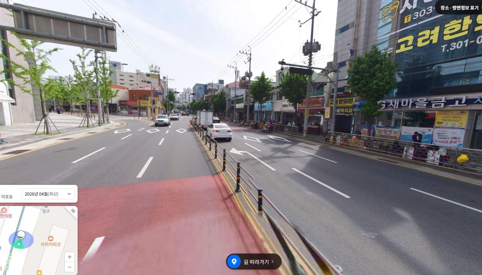 중흥s앞 삼거리3.JPG