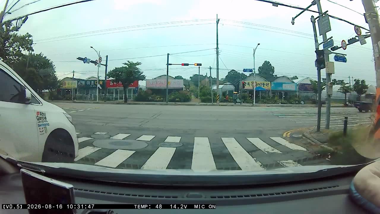 20260816_2_69fd63110b5f4d56a332fe3babd27482.mp4_20260816_204312.902.jpg