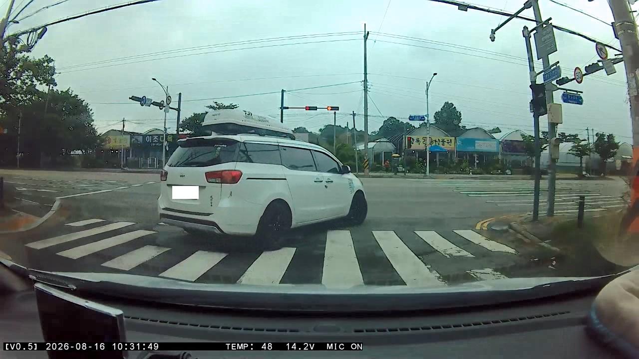 20260816_2_69fd63110b5f4d56a332fe3babd27482.mp4_20260816_204319.134.jpg