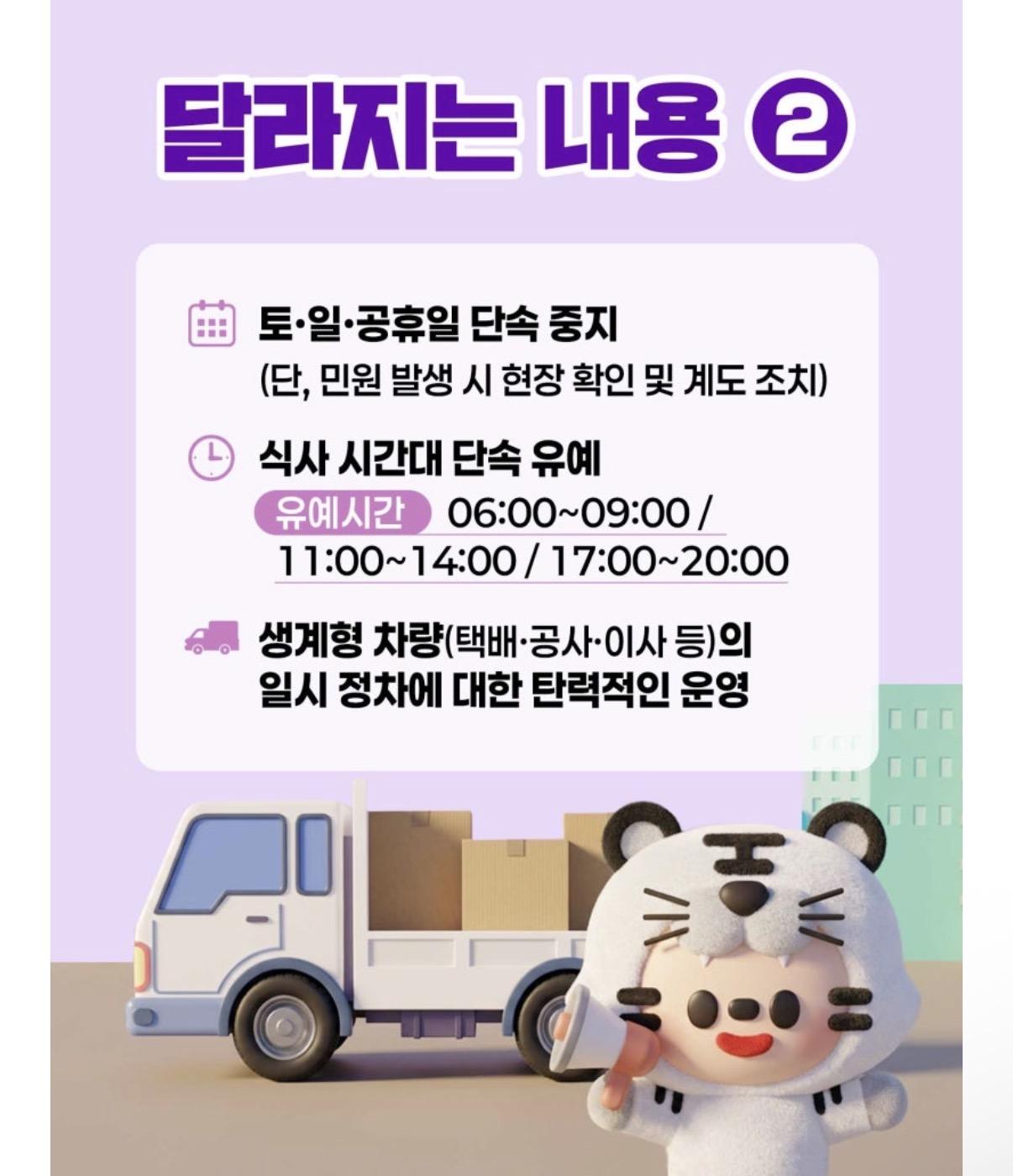 IMG_4106.jpeg