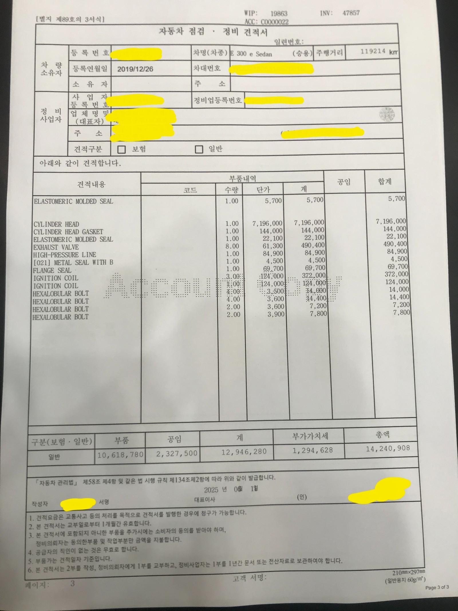 1787282936183(2)(1).jpg