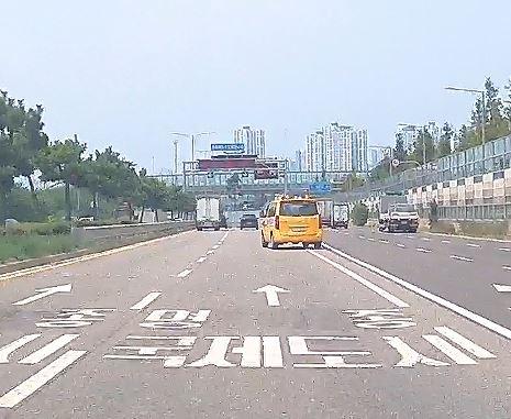71서4364 위반사진.JPG
