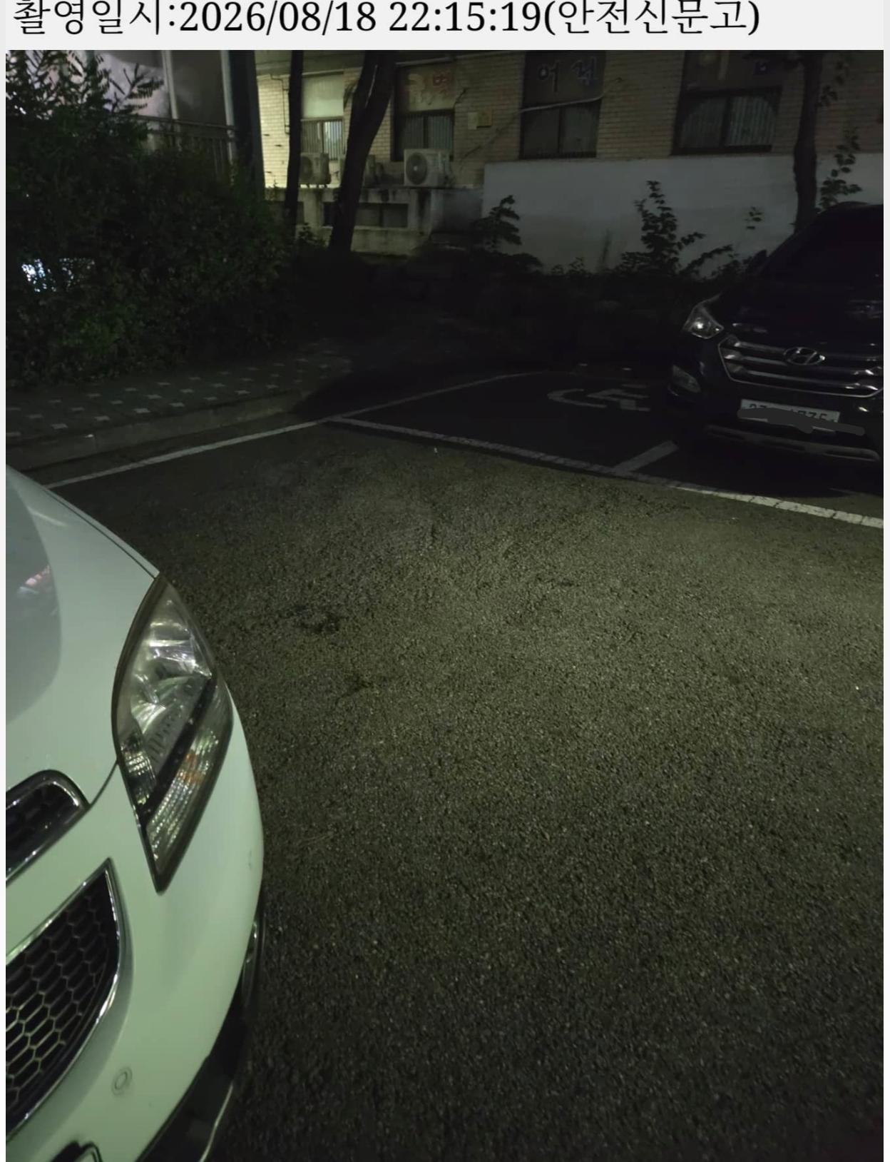 KakaoTalk_20260822_121539539.jpg