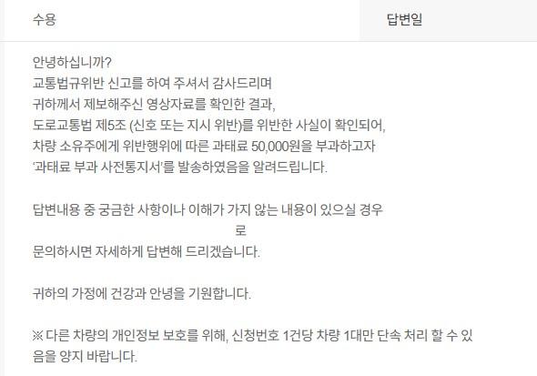안걸릴 줄.jpg