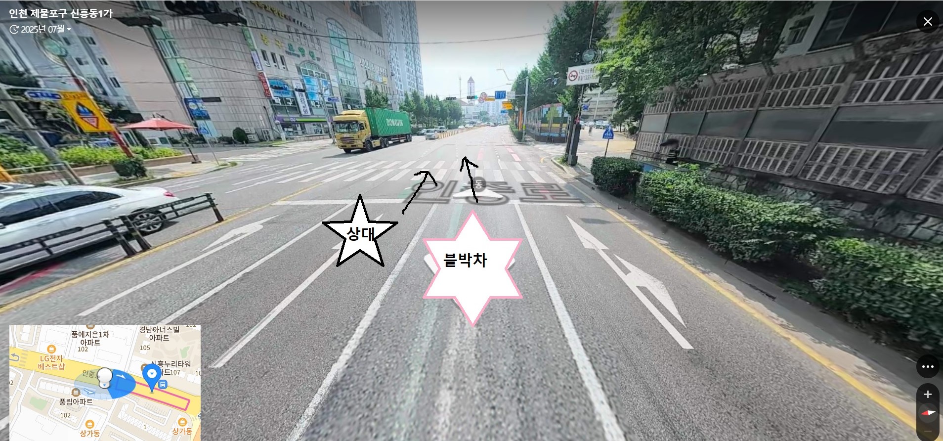사진그림1.jpg