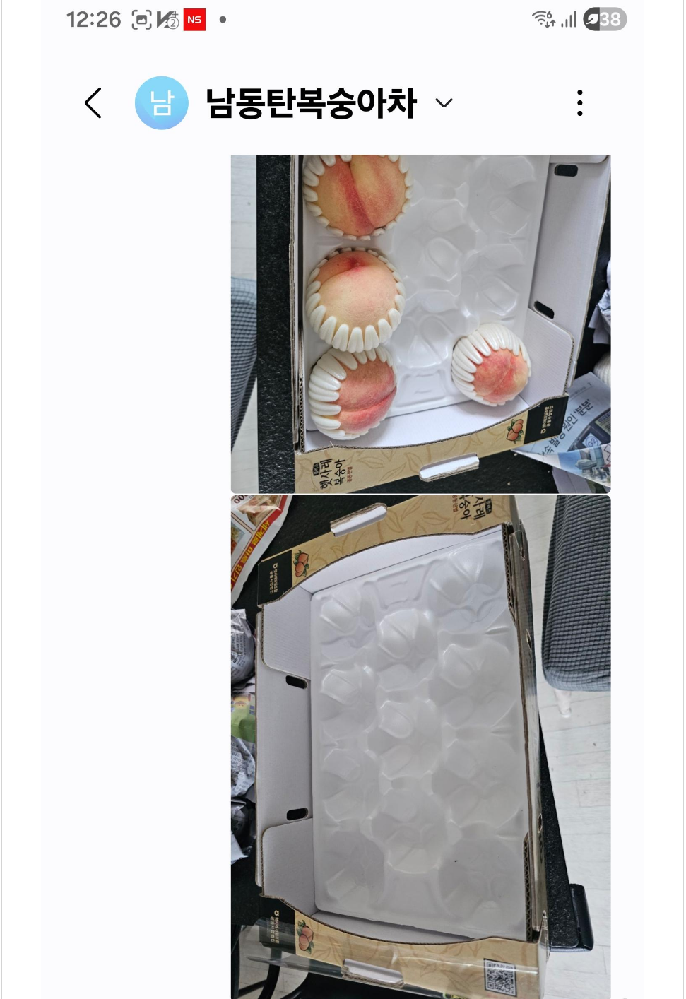 008.PNG