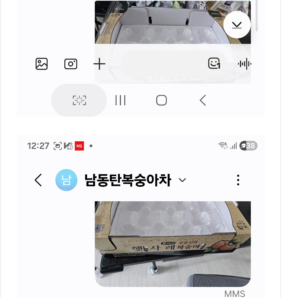 009.PNG