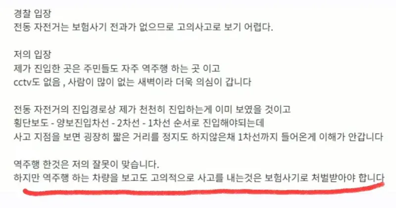 11.webp