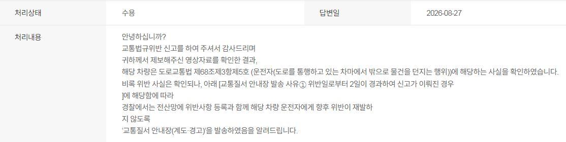 143어4988.JPG