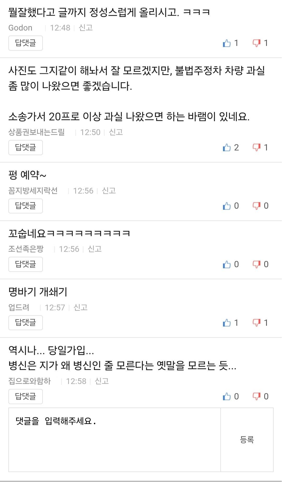 Screenshot_20260828_130012.jpg