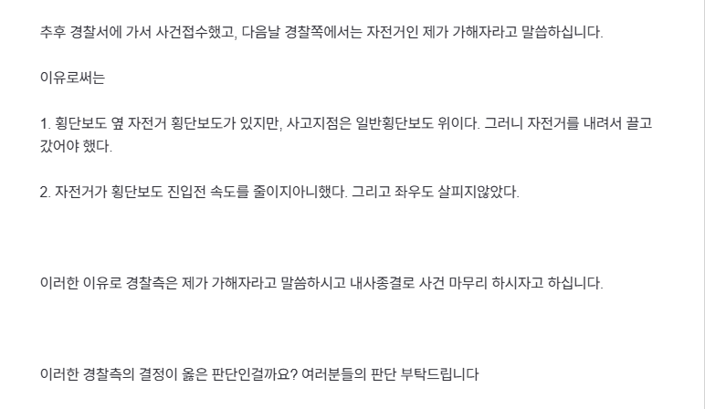 스크린샷(6).png