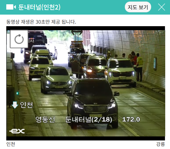 화면 캡처 2026-09-06 112511.png