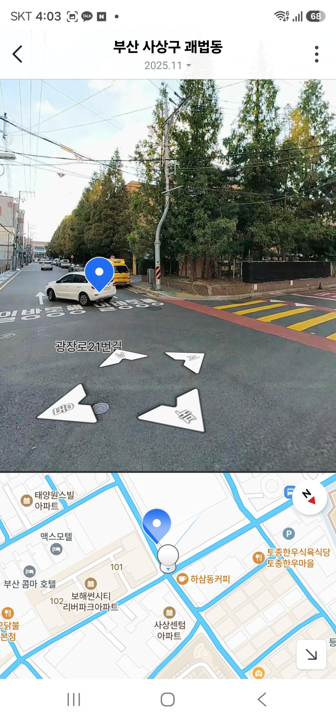 클릭하시면 원본 이미지를 보실 수 있습니다.