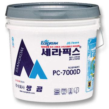 KakaoTalk_20260908_125710751.jpg