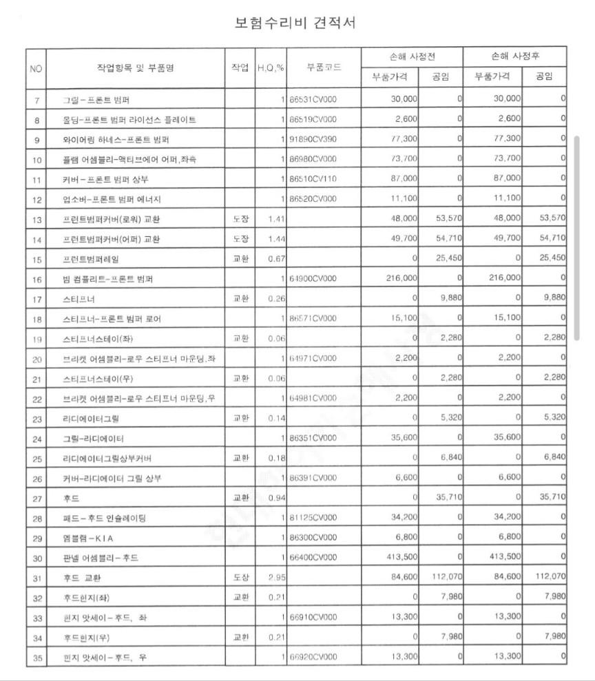 KakaoTalk_20260914_213250586_04.jpg