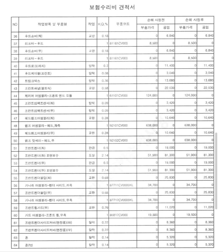 KakaoTalk_20260914_213250586_05.jpg