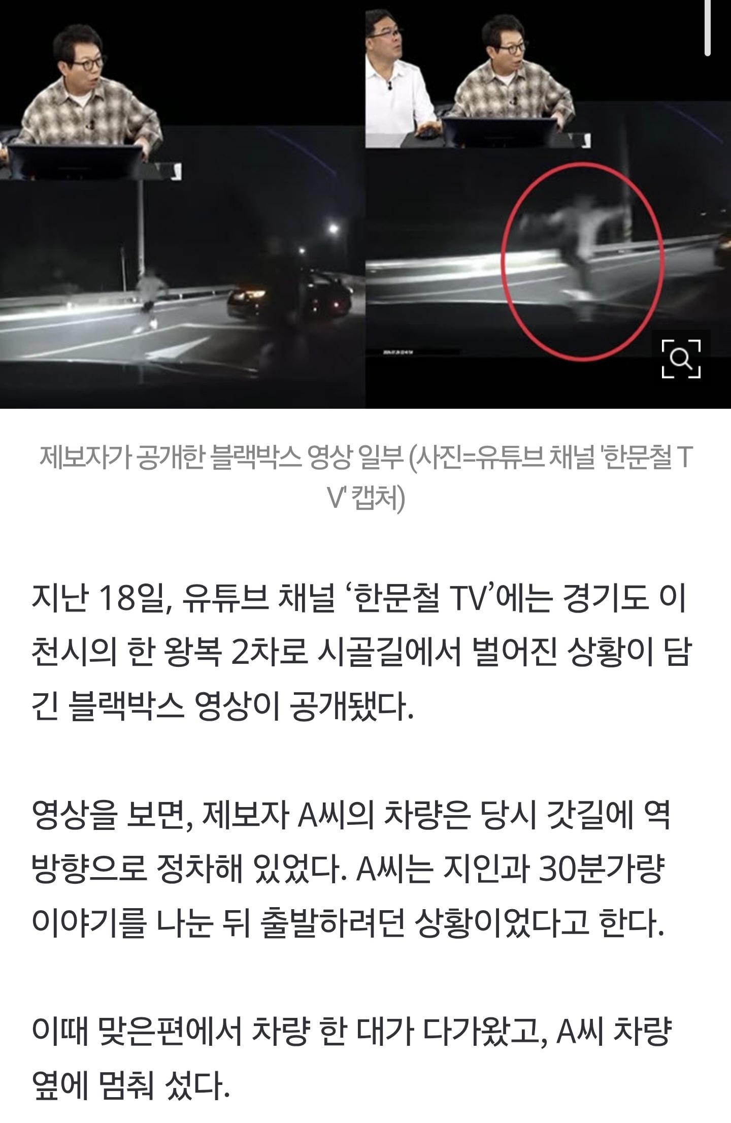 Screenshot_20260920_142056_Samsung Browser.jpg