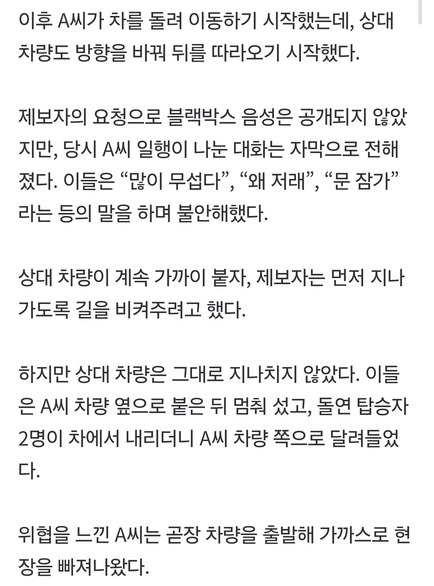 Screenshot_20260920_142100_Samsung Browser.jpg