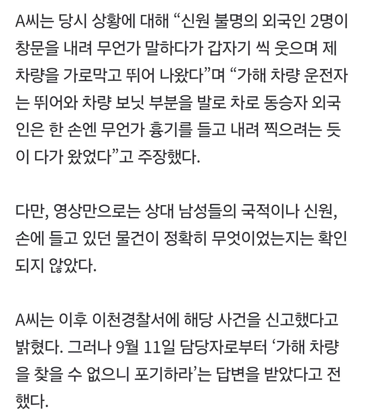 Screenshot_20260920_142114_Samsung Browser.jpg