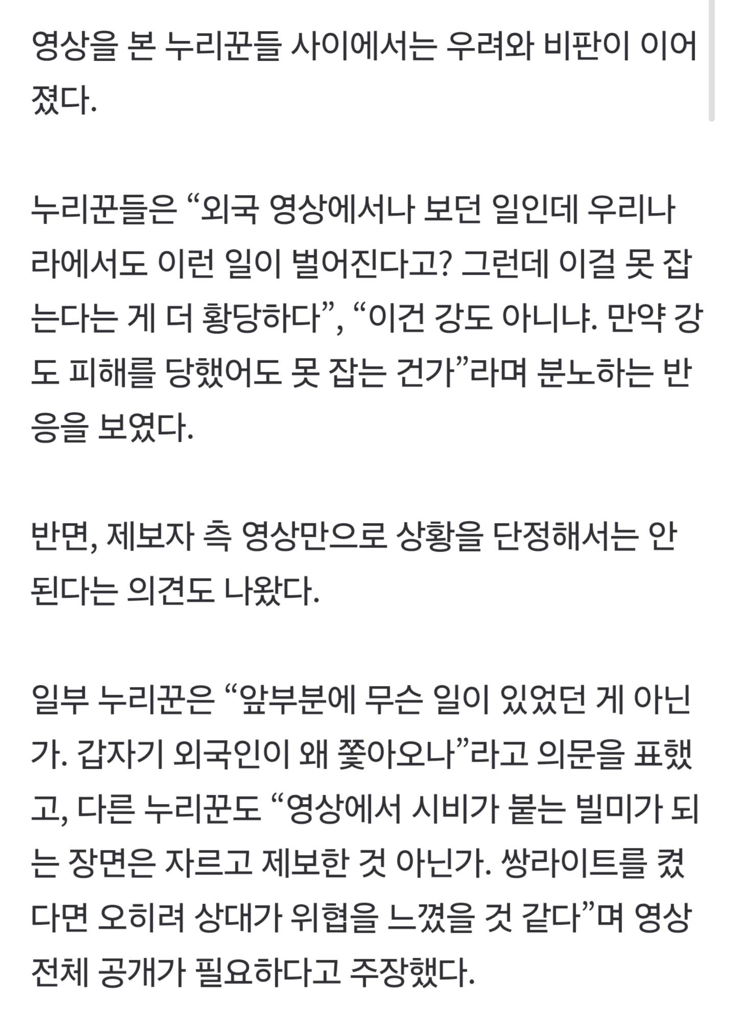 Screenshot_20260920_142122_Samsung Browser.jpg