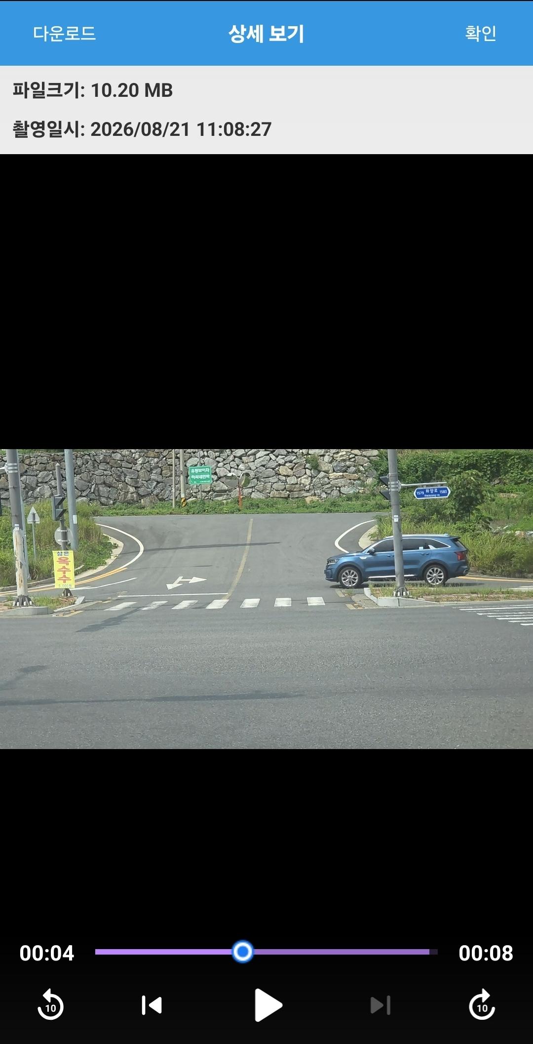 클릭하시면 원본 이미지를 보실 수 있습니다.