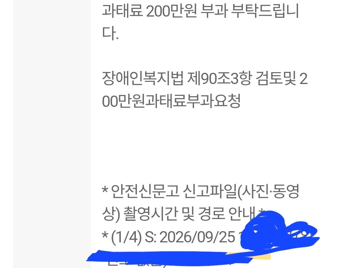 1000206748.jpg