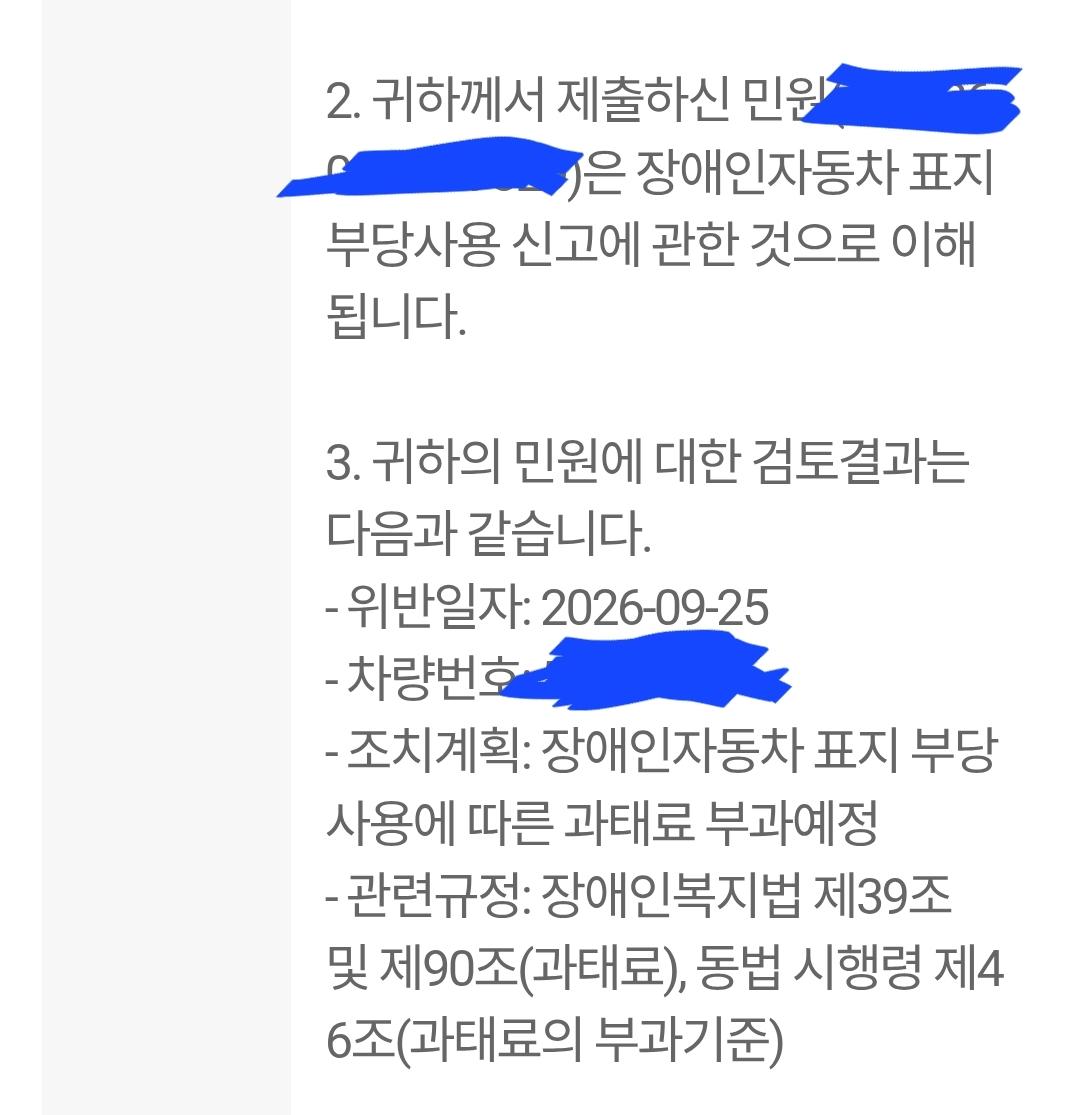 1000206884.jpg