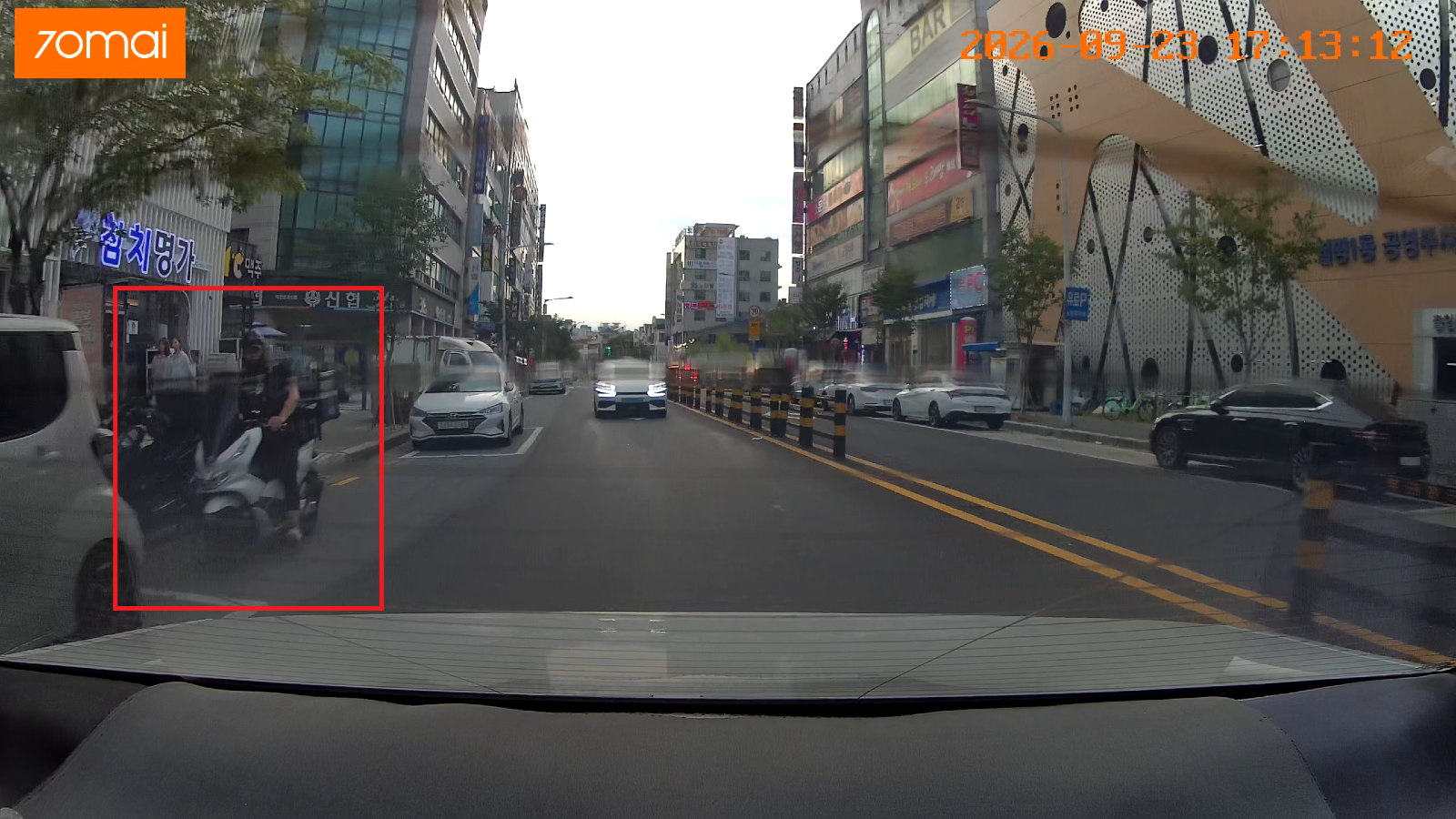 쓰레기버리는딸배 06.png