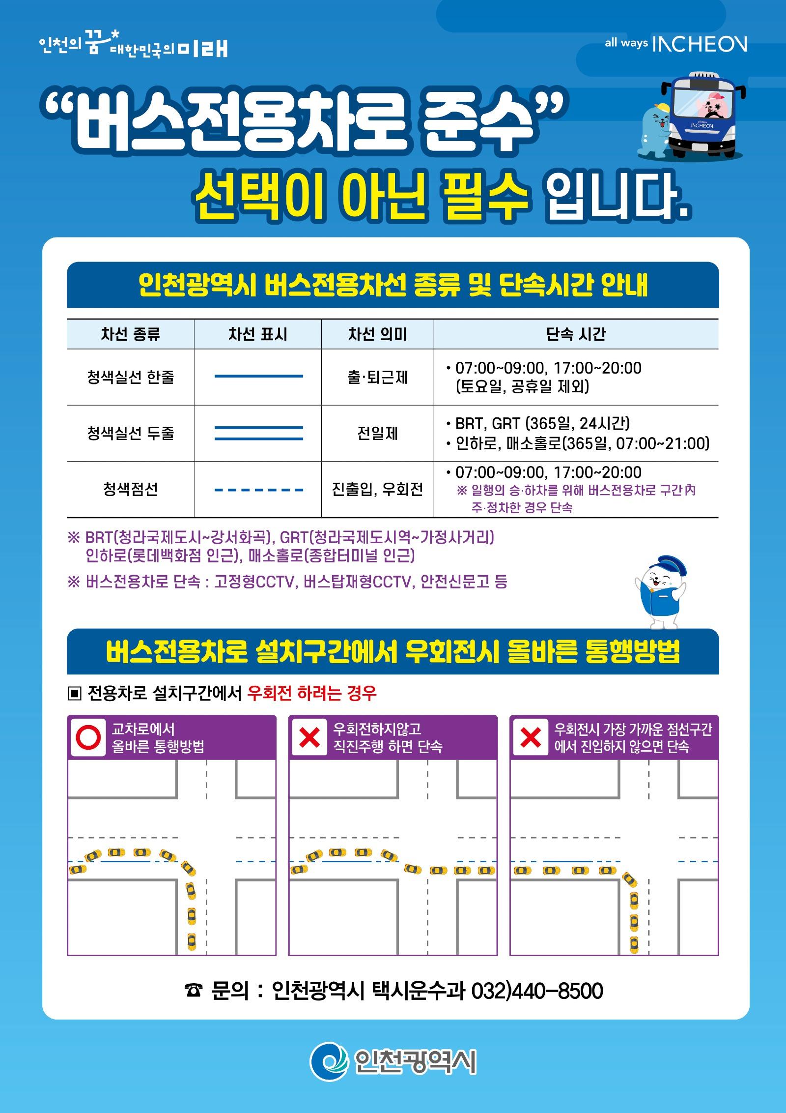포스터.jpg