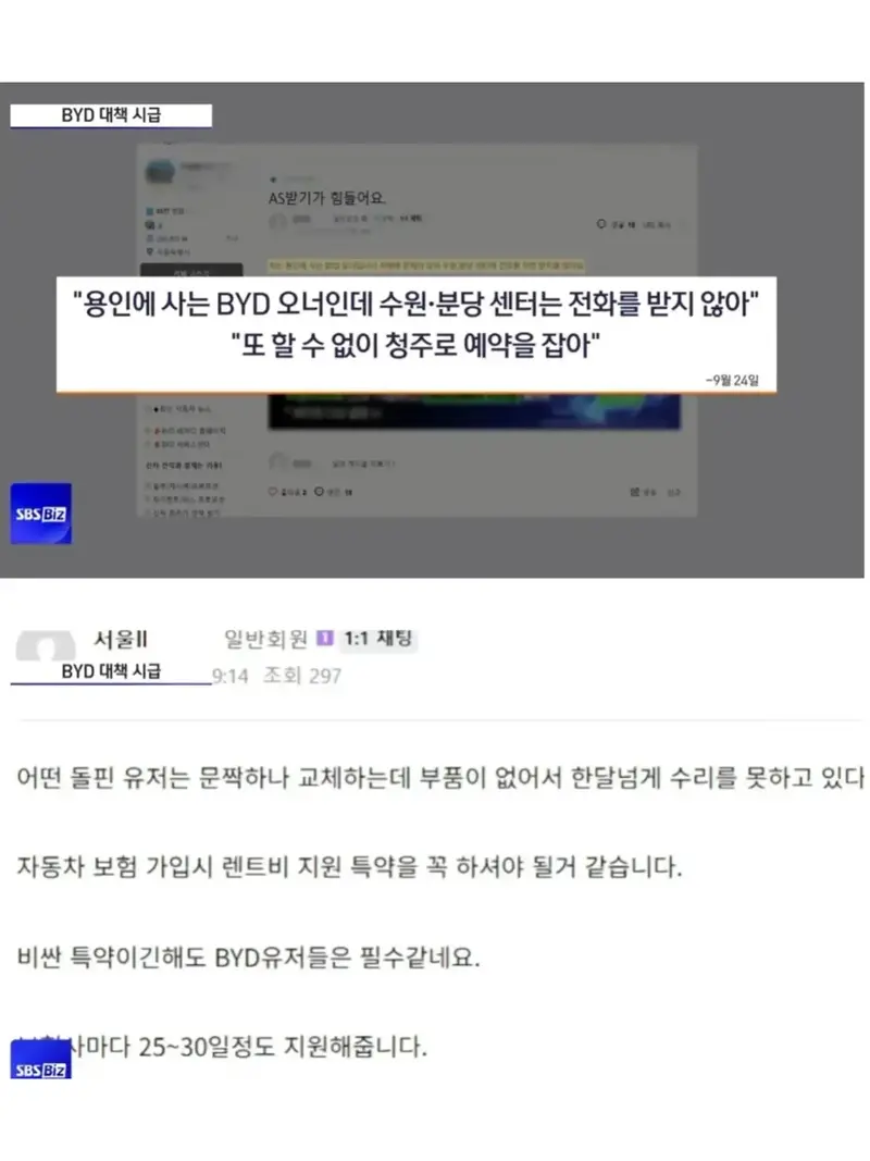 3.webp