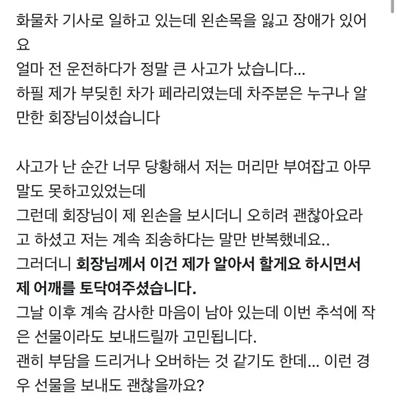 4.webp