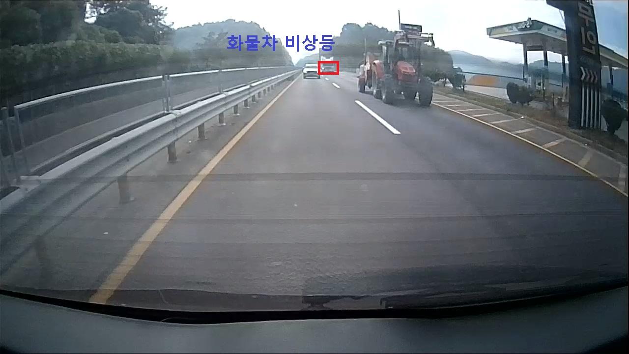 2026-10-11 10_11_06.125 ( 후방 카메라 ) 0000097429ms.jpg