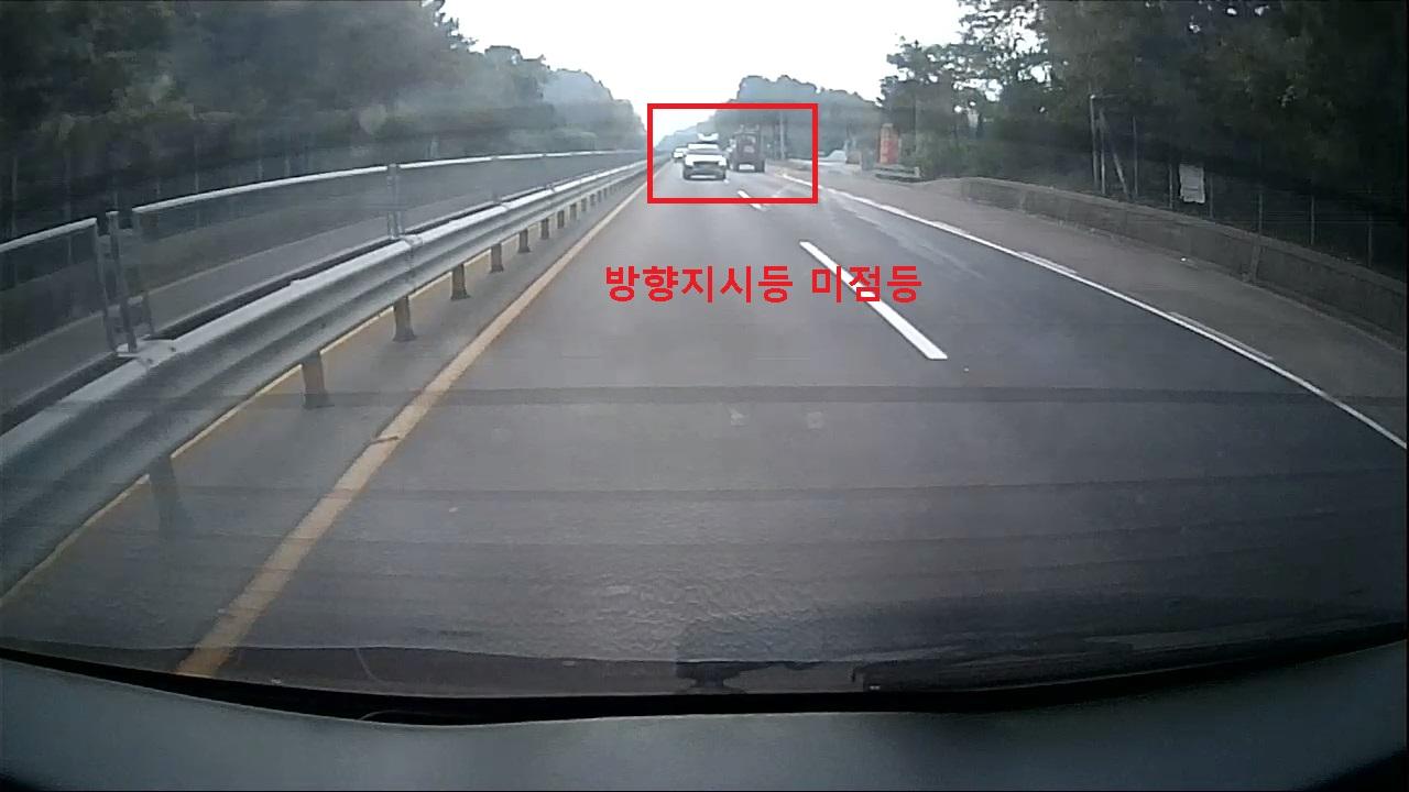 2026-10-11 10_11_06.125 ( 후방 카메라 ) 0000101176ms.jpg