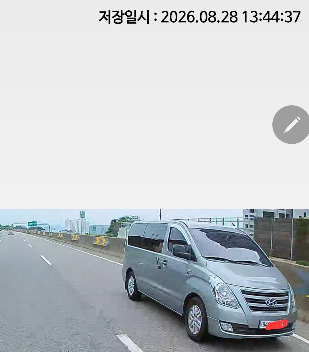 1000158083.jpg