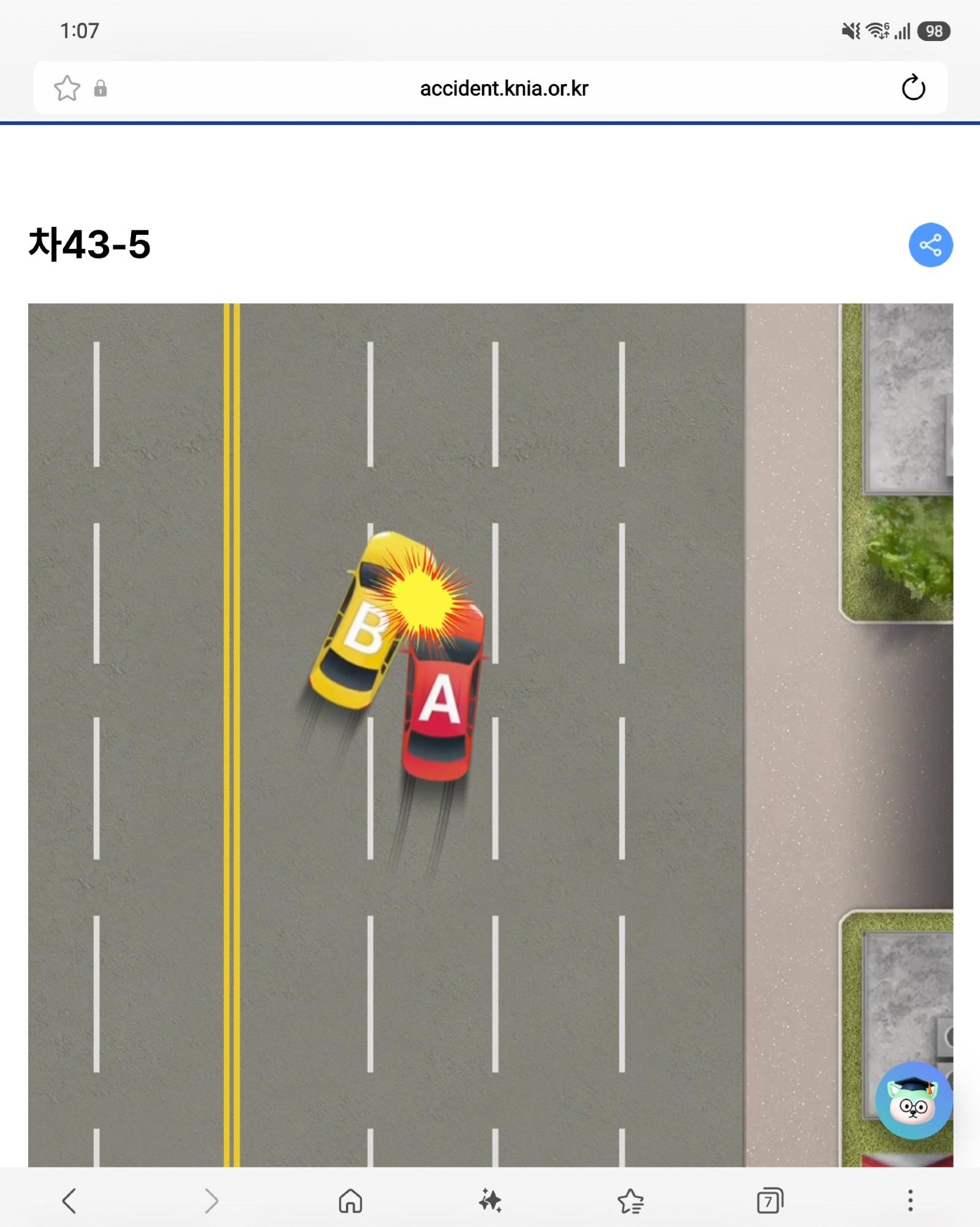 Screenshot_20261021_010727_Samsung Browser.jpg