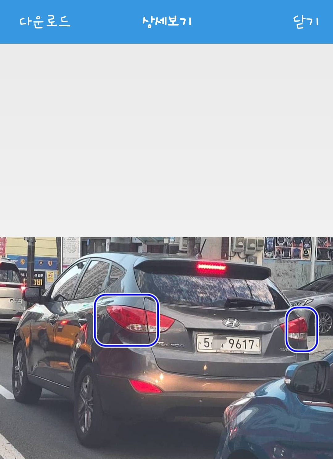 1000085235.png