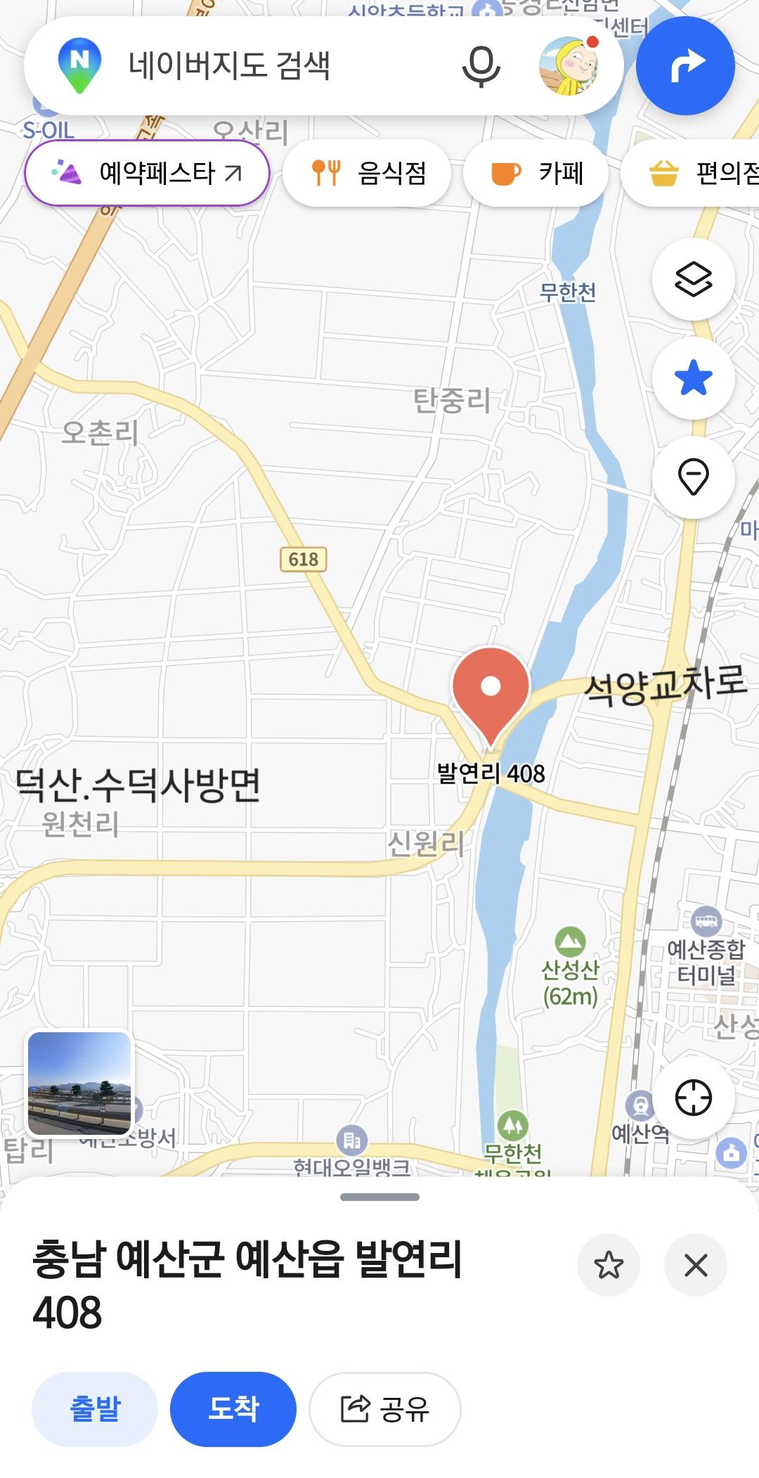 1000021198.jpg
