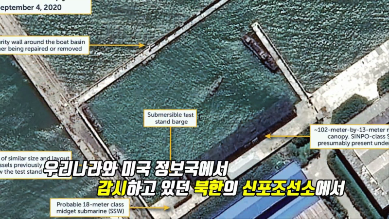 남북 가상전쟁 - 북한의 핵 공격 상편.mp4_000219166.png