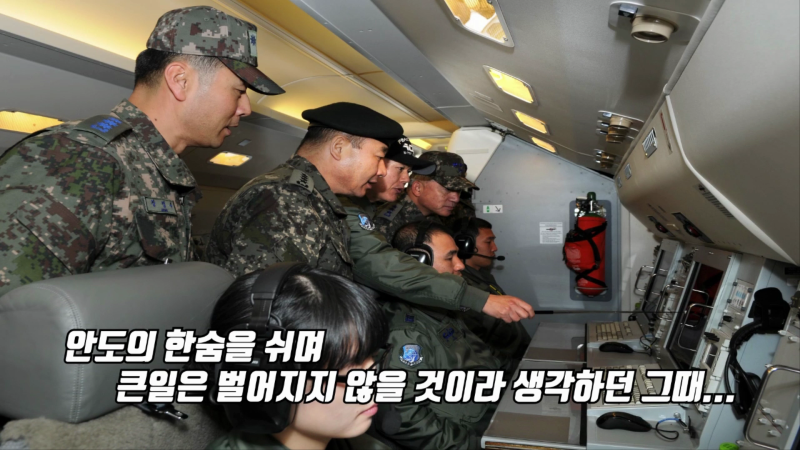 남북 가상전쟁 - 북한의 핵 공격 상편.mp4_000307166.png