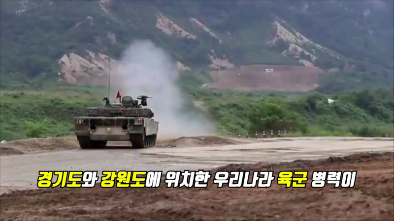 남북 가상전쟁 - 북한의 핵 공격 하편.mp4_000166166.png