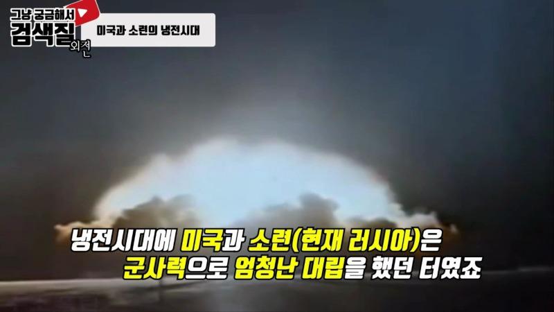 가변익 전투기의 전설, F-14 톰캣(Tomcat).mp4_000045166.jpg