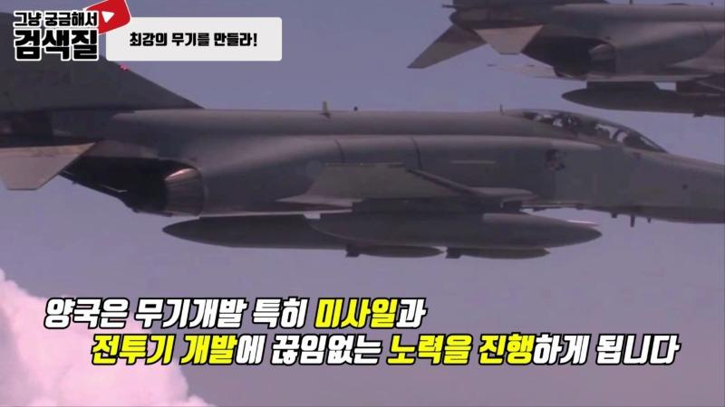 플라스마 기술의 역작이 될 러시아의 Su-57 PAK FA.mp4_000062166.jpg